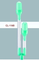 MULTI-FUNCTION SIPHON