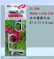 27 X 11 X 4(cm)