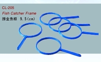 FISH CATCHER FRAME