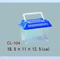THE CARRY ANYWHERE AQUARIUMS